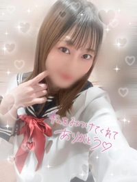 いるよ♡