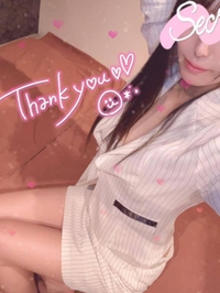 今日はありがとう♡明日も甘くぬるぬるしよ💋