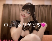 【お礼写メ日記】濃密で‥えっちな時間でした‥。