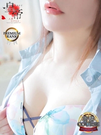 次回ご案内💋