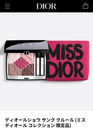 ヌォーーーｯｯ！