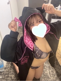 ハイキューをガチの人として見てる女
