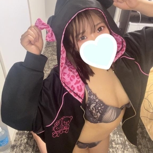 ハイキューをガチの人として見てる女