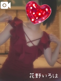 🩵出勤したよ🐯