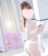 感謝でいっぱい🫶