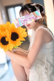 トロットロに⸝⸝‪⸝💖