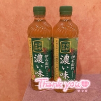 🤍7/10本指名T様🤍