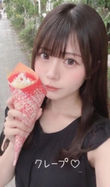 おはよう♡