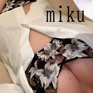 向かってます♥️