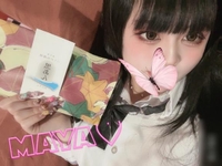 昨日の♡