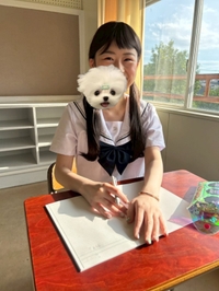 現役高校生‼️