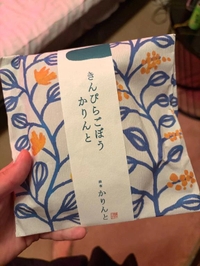 10:00のKさま🫧