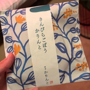 10:00のKさま🫧