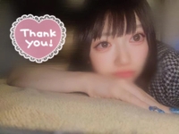 お礼💌