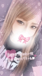 しゅっ∠︎(　˙-˙ )／