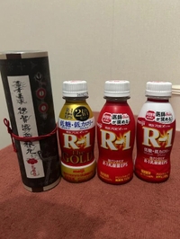 退勤🌟