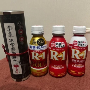 退勤🌟
