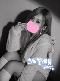 エモい🎧🫧🥛🧸
