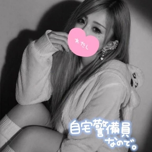エモい🎧🫧🥛🧸