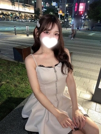 変更です