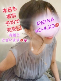 本日事前予約で完売となりました🈵有難うございます💋