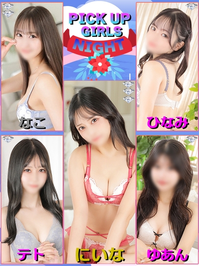 涙の海で抱かれたい・・サムネイル01