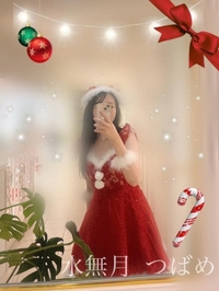 おはようございます♡