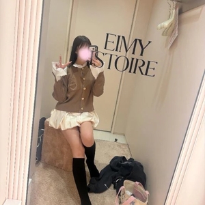 しあわせなひ