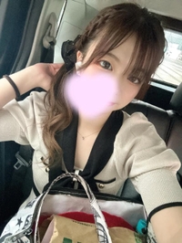 完‼️