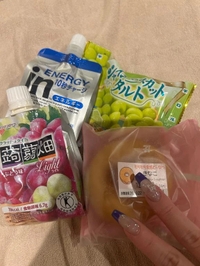 差し入れありがとう😭