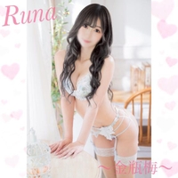 ＼急遽！！！／