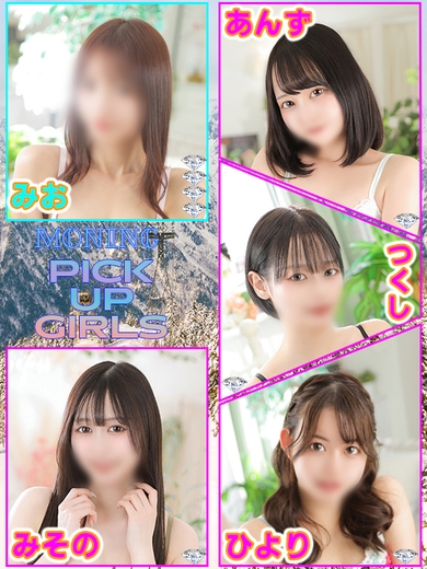 Black Cherry♪サムネイル01