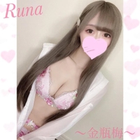 ＼受付終了(ㅅ´꒳` )／