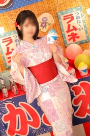 はる