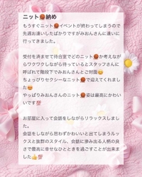 💌𓂃𓈒𓂂𓏸ウッディ301様へ