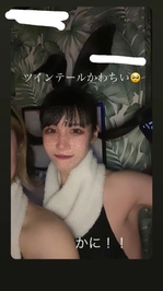 おはよう〜！