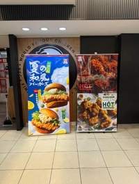 🤍週明け久々🤍