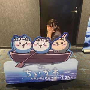 🐾向かいますっ🐾