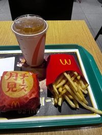 今日もありがとう