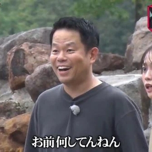 【お礼写メ日記】懐かしいねー