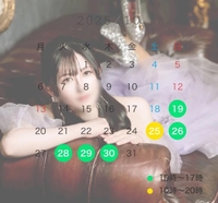 🦋復活です⸜(* ॑꒳ ॑* )⸝