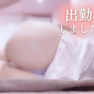 お疲れ様👍💛✨