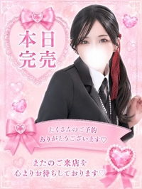 ゆる