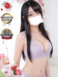 浅野まゆ