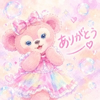 お礼💜本指 たろちゃんへ