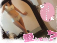 ごめんよ(´•ω•ˋ)