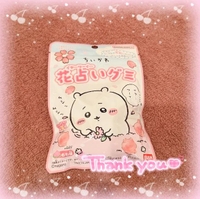 🤍9/22本指名S様🤍