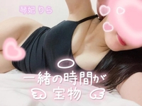 一緒に気持ちよくなろうね？💕︎