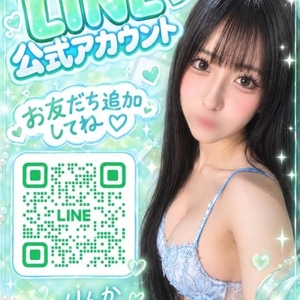 本日完売♡次回……