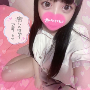 🎀♡ひと息ついてまったり中♡🎀